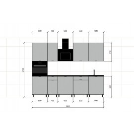 Cocina completa 280 cms Gama Economica ref-207D Cocina completa 280 cms Gama Economica ref-207D