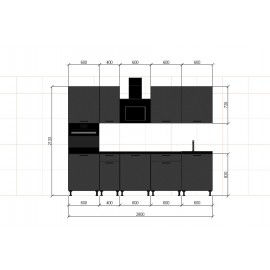 Cocina completa 280 cms Gama Economica ref-207A Cocina completa 280 cms Gama Economica ref-207A
