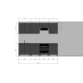 Cocina completa 260 cms Gama Economica ref-200A Cocina completa 260 cms Gama Economica ref-200A