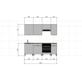 Cocina completa 220 cms Gama Economica ref-205A Cocina completa 220 cms Gama Economica ref-205A