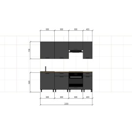 Cocina completa 220 cms Gama Economica ref-205B Cocina completa 220 cms Gama Economica ref-205B