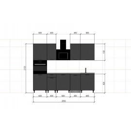 Cocina completa 265 cms Gama Economica ref-208B Cocina completa 265 cms Gama Economica ref-208B