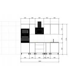 Cocina completa 265 cms Gama Media ref-402B Cocina completa 265 cms Gama Media ref-402B